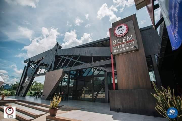 BUEM CUISINE Buem cuisine(เบิ้มคูซีน)