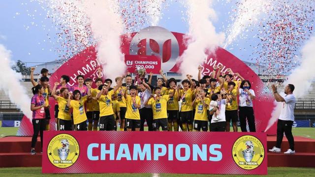 เอเอฟซี เลือกไทยเป็นเจ้าภาพ AFC Women’s Club Championship โซนตะวันออก 2022