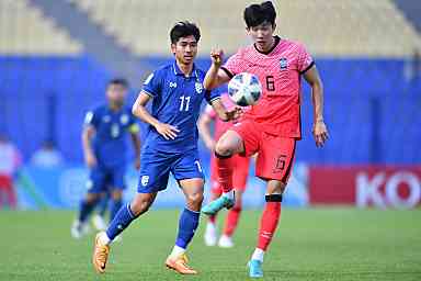 ทีมชาติไทย U23 สู้สุดใจก่อนพ่าย เกาหลีใต้ 0-1 ส่งท้ายชิงแชมป์เอเชีย