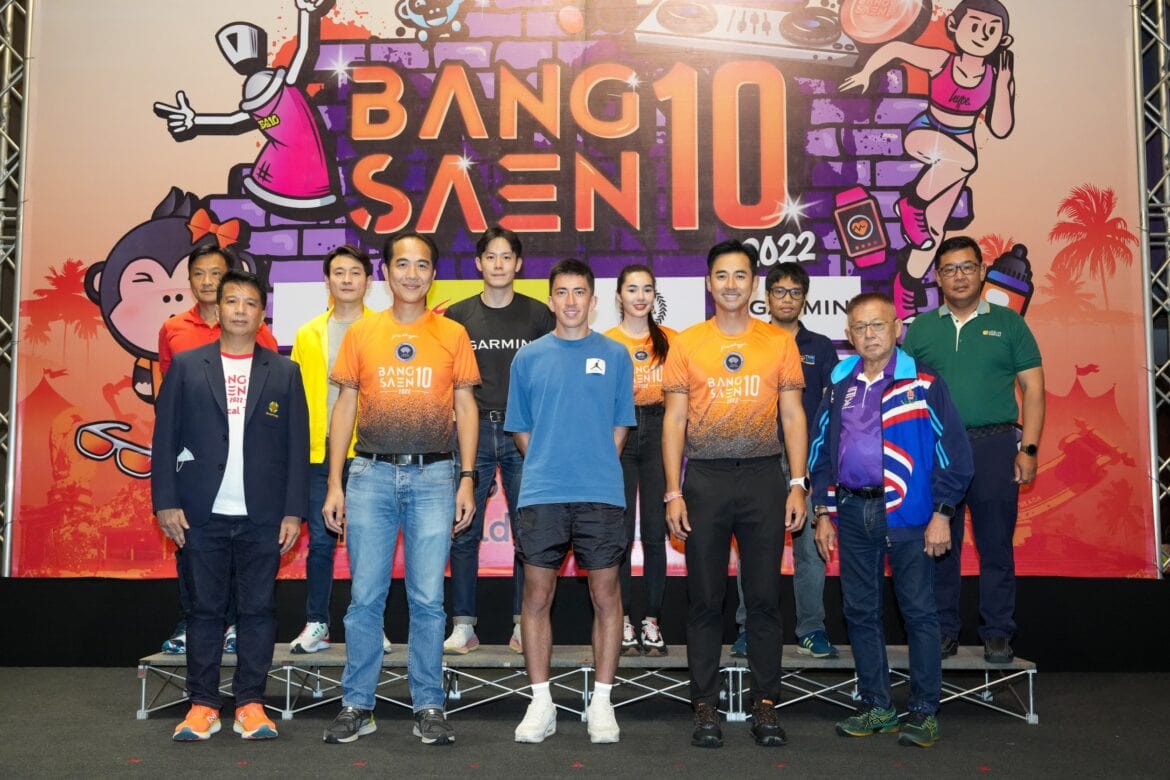 บางแสน10 พร้อมต้อนรับนักวิ่งคืนสู่สนามด้วยมาตรฐานระดับโลกWorld Athletics Elite Labelลุ้น “คีริน” ทำลายสถิติประเทศไทย