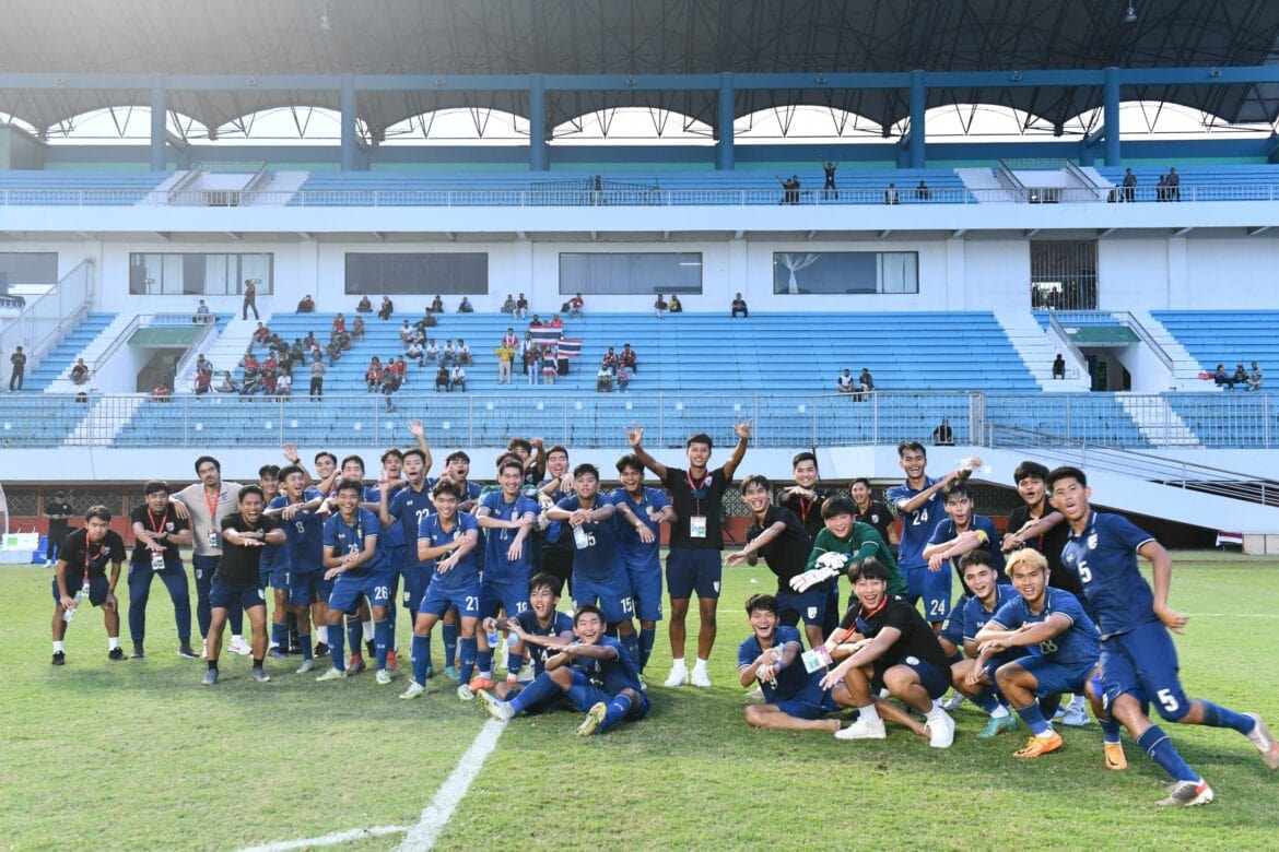 ประกาศ รายชื่อ 23 นักเตะทีมชาติไทย U17 เก็บตัวเพื่อเตรียมลุยศึกชิงแชมป์เอเชีย รอบคัดเลือก
