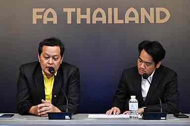 สมาคมฯ ร่วมกับ ไทยลีก ประชุมสโมสรสมาชิก ปรับปฏิทินการแข่งขันฟุตบอลลีก ให้สอดคล้องกับทีมชาติไทย