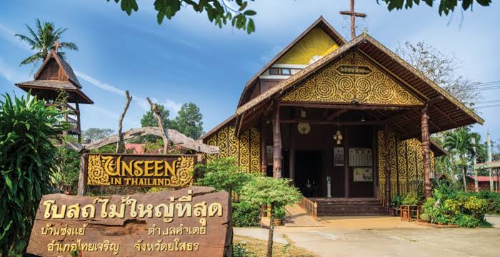 พาเที่ยว โบสถ์คริสต์บ้านซ่งแย้ ที่เที่ยวยโสธร โบสถ์ไม้ เก่าแก่ ขนาดใหญ่ที่สุดในไทย