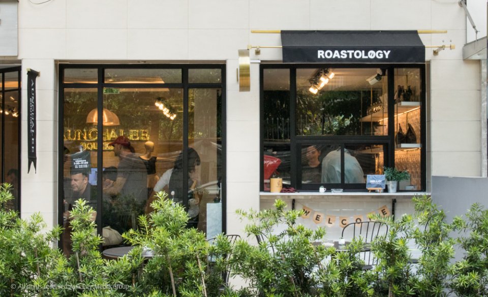 Roastology Coffee Roasters