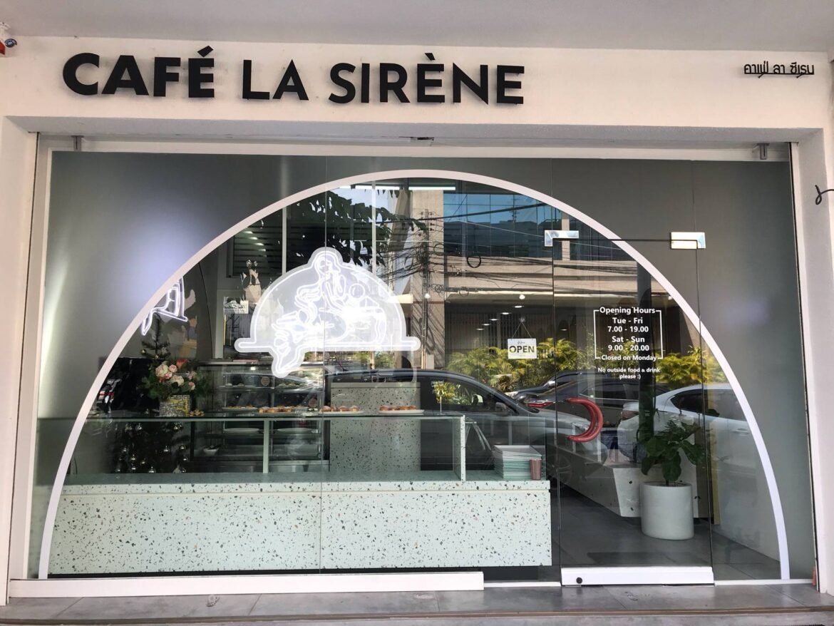 Cafe La Sirene Hadyai
